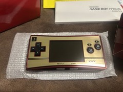 Nintendo Game Boy Micro Famicom Console – Red/Gold