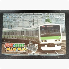 GO By Train! Densha de GO PLUG & PLAY Dedicated Game controller TAITO W/box