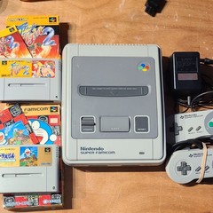 Nintendo Super Famicom Gray Console with Controllers, Games, Composite RCA