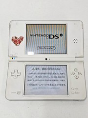 Nintendo DSi LL Console White 818 Japan