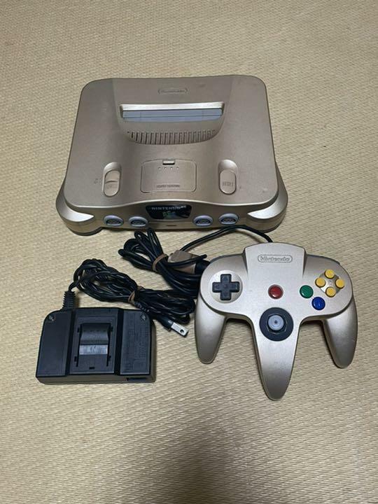 Nintendo 64 N64 Console Gold Controller AV Cable Set Tested Works Japan Model