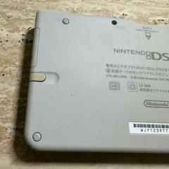Nintendo Japan DSi LL Natural White Console Tested Near Mint 7428