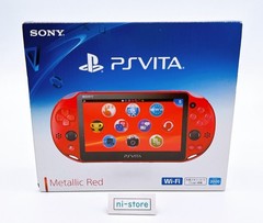 Sony PS Vita PCH-2000 PCH 2000 Console Metallic Red in Box – Brand New