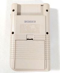 Original Game Boy Console DMG-01 + Adapter + Super Robot Wars G Nintendo Retro