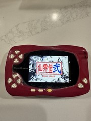 WonderSwan Crystal Wine Red Console IPS Backlight LCD Mod