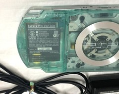 PSP 2000 Playable Set Excellent Condition Custom Skeleton Green