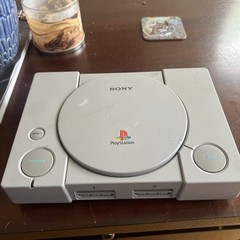 Sony PlayStation 1 Game Console – Gray