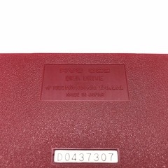 Nintendo Famicom Disk System Console HVC-022 NEW BELT NTSC-J Japan Tested