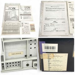 【Complete with accessories + Fully functional】 NEC PC-FX Main Unit Made in Japan