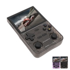 Retro Handheld Game Console 3.5inch 640×480 Screen Dual Joystick 3500mAh