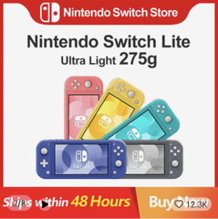 Nintendo switch lite handheld game console 275g lightweight and portable control