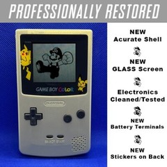 GameBoy Color Pokemon Gold Edition Nintendo System GLASS LENS Game Boy GBC