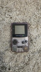 Nintendo Game Boy Color Handheld System – Atomic Purple