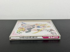 BANPRESTO Sailor Moon TurboGrafx-16 PC Engine NTSC-J Japanese Adventure – MINT