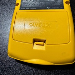 Nintendo Game Boy Color Yellow 6432