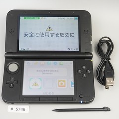Nintendo 3DS XL LL Console Black Japanese ver. CTR-001 (READ DESC) #5746