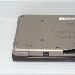 Nintendo DSi LL Dark Brown Console Tested Working Region Free