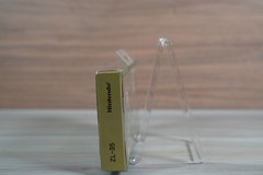 NEW/SEALED Nintendo Game & Watch: The Legend of Zelda Handheld