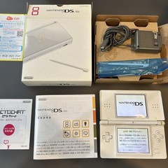 Nintendo DS Lite Crystal White Console Japan Box Charger Hinge Crack