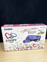 CASIO Loopy My Seal Computer Console – Boxed – Rare Vintage Item