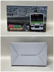 Densha de GO Plug & Play Controller TAITO GO by Train! Game Pad w/ Box Japan