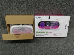 Taito Egret II Mini Full Package Luxury special edition Famitsu DX Pack