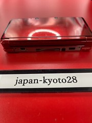 Nintendo 3DS Flame Red Handheld System (CTR-001) JP