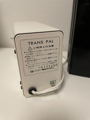 First Model PS3 CECHH00 (40GB) Jap With EU 100V Transformer – 230V