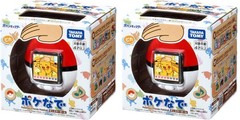 Pokemon Poke Nade Monster Ball Japanese and English available Tomy Game set of 2