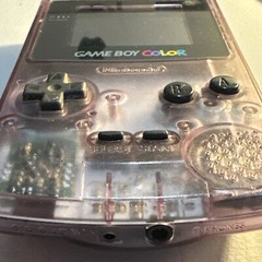 Nintendo Game Boy Color Atomic Purple Clear System Handheld Console CGB-001