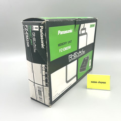 Panasonic 3DO FZ-EM256 REAL Memory Unit 256KB SRAM External Storage Boxed Japan