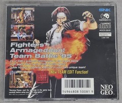 SNK Neo Geo Cd PAL Home Console, Black, RCA Component Connectivity