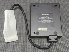 Panasonic 3DO Real Interactive Multiplayer Memory Unit FZ-EM256 Retro Game