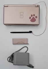 Nintendo DS Lite Nintendogs Console Metallic Rose with charger and extras