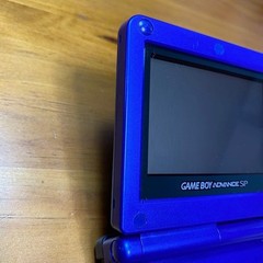 Game Boy Advance SP Console, Azurite Blue, 6212 From Japan