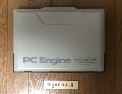 NEC PC Engine Interface Unit IFU-30 CD-ROM2 System Japan Import from japan