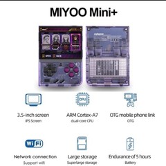 MIYOO Mini Plus Retro Handheld Game Console Portable V2 Mini+ IPS Screen