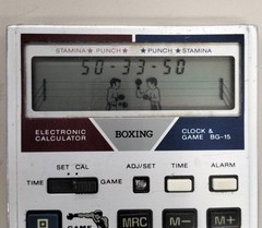 CASIO BG-15 Boxing Game Handheld LCD Game – Vintage 1980s