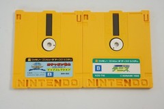 Famicom Disk System Console HVC-022 Nintendo Tested New belt wz Games D0307379