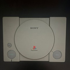 Sony PlayStation 1 Gray Console SCPH-7501 NTSC-U/C Composite RCA