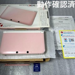 Nintendo 3DS LL Pink White Console Boxed Tested Condition