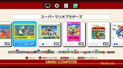 Nintendo Classic Mini Family Computer Famicom Console NEW from Japan