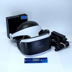 PS VR Playstation PSVR Headset Bundle CUH-ZVR1 – For Parts/Repair|Stuck loading