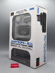Mega Drive Tower Mini Mega CD Super 32X Lock On Cartridge Accessory Set HAA-2920