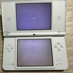 Nintendo Japan DSi LL Natural White Console Tested Near Mint 7428