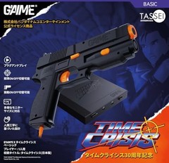 G’AIM’E x Time Crisis Basic Plug & Play Game Console Gun Controller Japan New