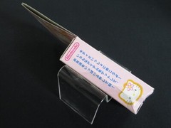 UNUSED Pocket Hello Kitty Pedometer Nintendo Virtual Pet Game 1998 from Japan 5