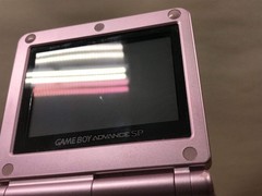 GameBoy Advance SP Pearl Pink Console Nintendo Japan – Tested Working LH1554