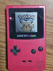 Nintendo Game Boy Color CGB-001 Pink Berry TESTED
