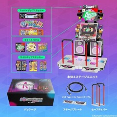 KONAMI licensed DanceDanceRevolution Classic Mini Mini Dance Game Machine 5in.